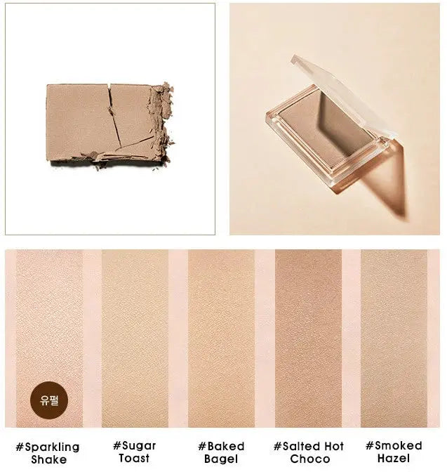 Missha Cotton Contour