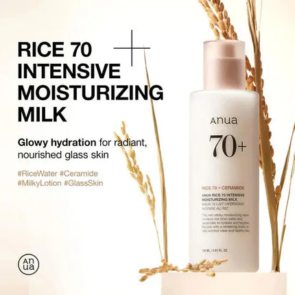 Anua Rice 70 Intensive Moisturizing Milk