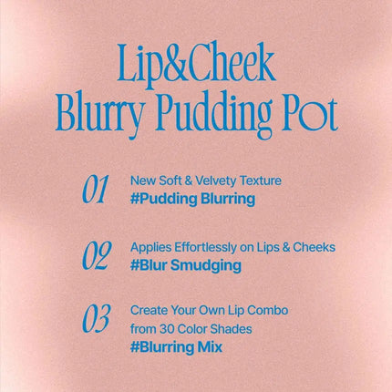 Fwee Lip & Cheek Blurry Pudding Pot ND03 Without