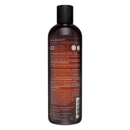 Hask Biotin Boost Thickening Shampoo