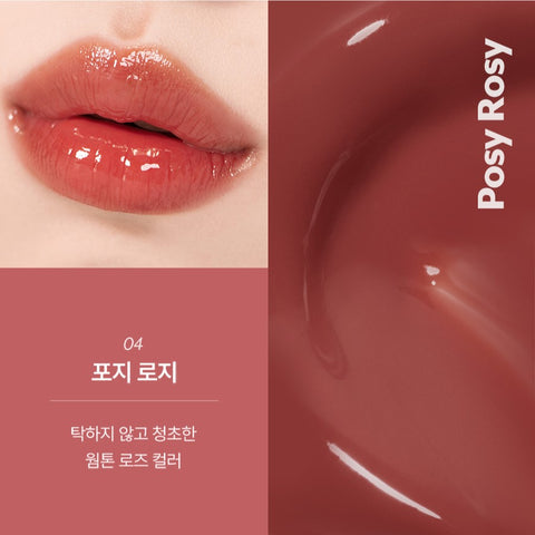 Nuse Care Liptual 04 Posy Rosy