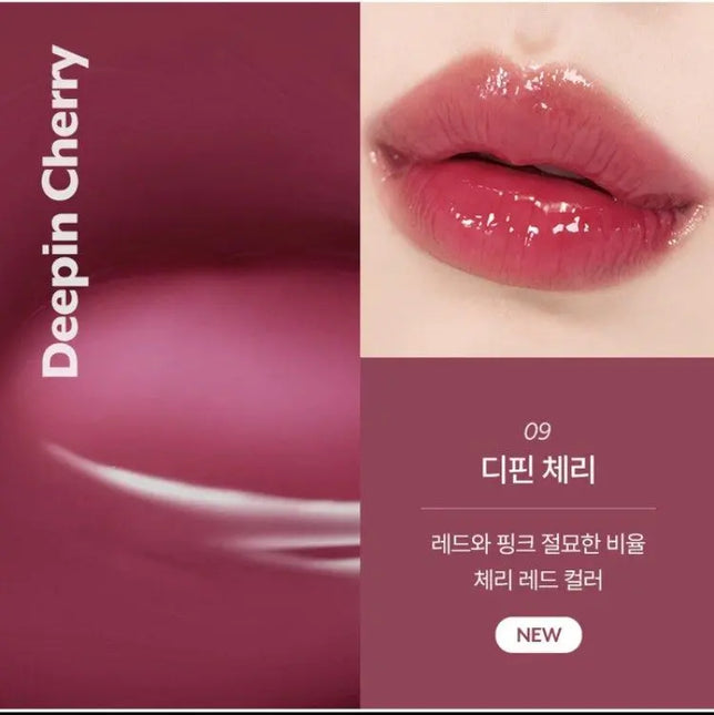 Nuse Care Liptual Liptint 09 Deepin Cherry