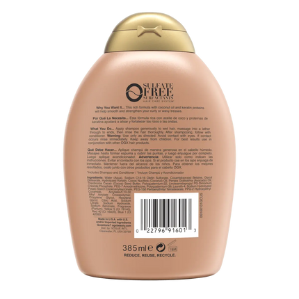 OGX Beauty Ever Straight Brazilian Keratin Smooth Shampoo