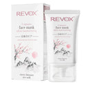 Revox Japanese Ritual 3 Minute Ultra Moisturizing Face Mask