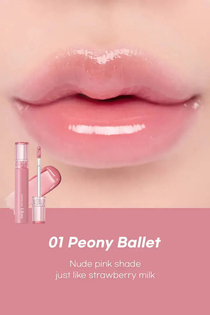 Romand Glasting Color Gloss 01 Peony Ballet