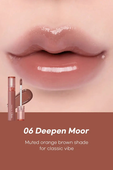 Romand Glasting Color Gloss 06 Deepen Moor