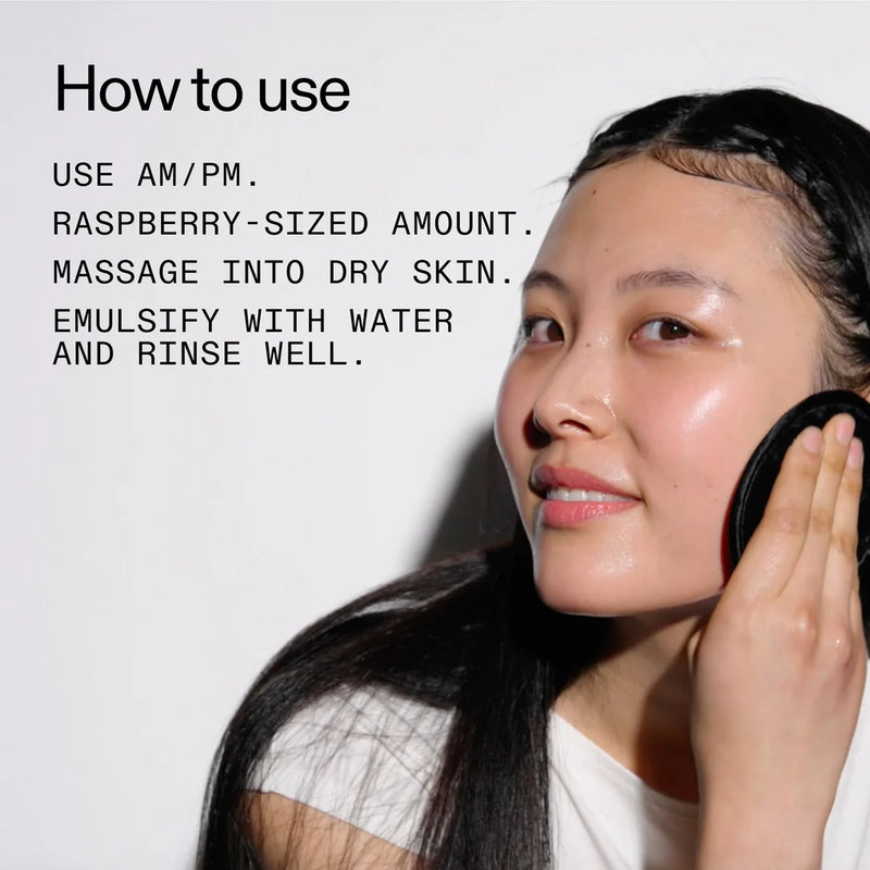 The Inkey List Oat Cleansing Balm Renewed