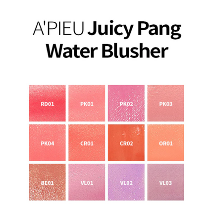 A'pieu Juicy Pang Water Blusher PK04 Grapefruit