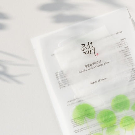 Beauty of Joseon Centella Asiatica Calming Mask