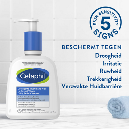 Cetaphil Daily Facial Cleanser