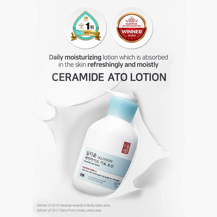 Illiyoon Ceramide Ato Lotion